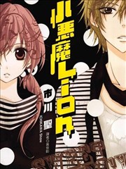 漫画园回声公寓404封面